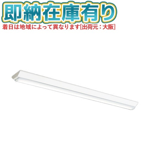○[法人限定][即納在庫有り] MY-V425432/N AHTN 三菱 MYシリーズ 直付