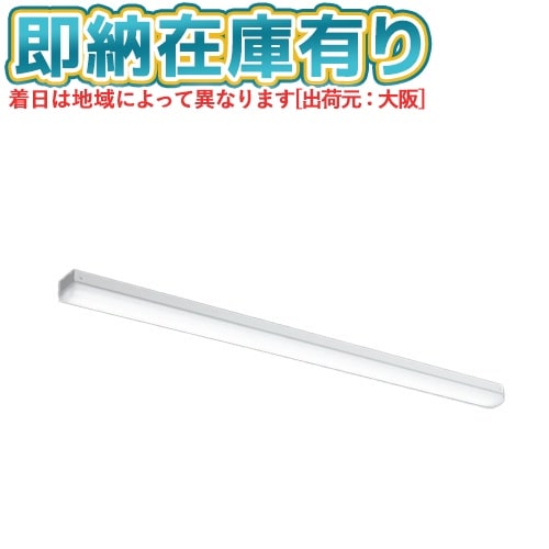 ○[法人限定][即納在庫有り] MY-L440430/N AHTN 三菱 MYシリーズ 直付