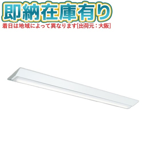 △[法人限定][即納在庫有り] MY-V450431/N AHTN 三菱 MYシリーズ 直付