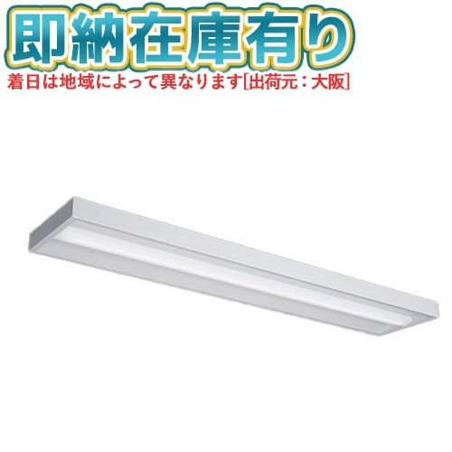 ○[法人限定][即納在庫有り] MY-X470430/N AHTN 三菱 MYシリーズ 直付