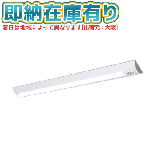 △[法人限定][即納在庫有り] XDL413DGN LE9 パナソニック リニューアル