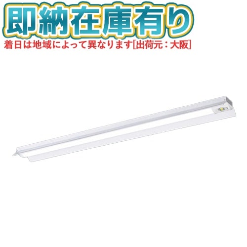 4m1134zz 計6点 LEDライトバー/ベースライト パナソニック △[法人限定][即納在庫有り] XDL441KGN LE9 パナソニック 天井直付型