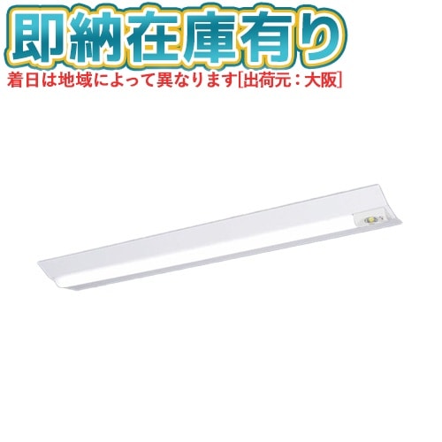 △[法人限定][即納在庫有り] XDL451DGN LE9 パナソニック 天井直付型