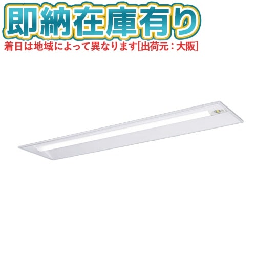XDL451DGNLE9 6台　まっちゃん XDL451DGNLE9 6台 まっちゃん △[法人限定][即納在庫有り] XDL451VGN