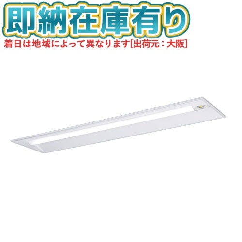 LED照明器具・電材・工具の通販サイト【照明専門店ライトエキスパート