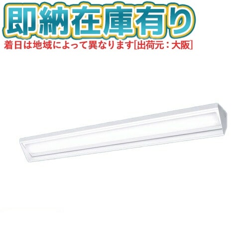 すべての商品 | 照明専門店ライトエキスパート本店