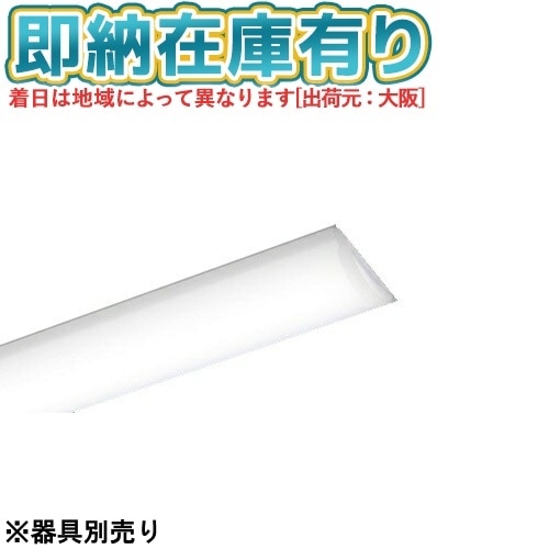 シーリングライト・天井照明 Panasonic NNL2100ENJ LE9/ NNL 2300EWJ △[法人限定][即納在庫有り] NEL2100EN LE9 パナソニック 20形 ライト