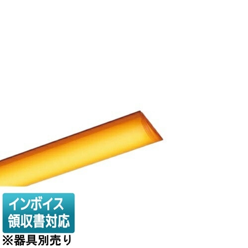 法人限定] NEL4400EY LE9 パナソニック クリーンルーム向け・工場