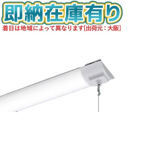 △[法人限定][即納在庫有り] NEL4500PN LE9 パナソニック 40形 ライト