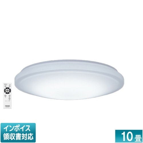 美品 希少 パナソニック　LED シーリングライト　LGBZ2126 10畳用 シーリングライト | 8畳～10畳用 | Joshin webショップ 通販