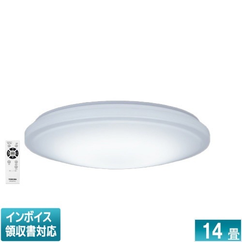 シーリングライト,14畳用 | 照明専門店ライトエキスパート本店