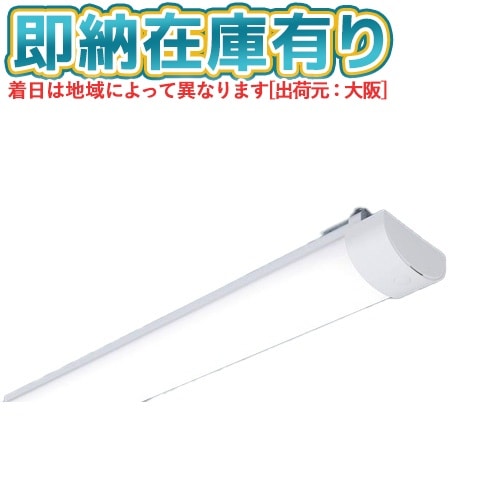 △[法人限定][即納在庫有り] NNW4610ENT LE9 パナソニック 40形 ライト