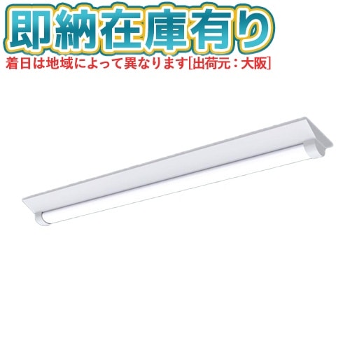 △[法人限定][即納在庫有り] XLW462DENT LE9 パナソニック 天井直付型