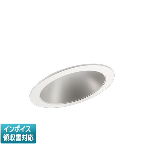 パナソニック　XND1066SBDD9　ダウンライト 埋込穴φ150 調光(ライコン別売) LED(白色) 天井埋込型 高演色 浅型10H 広角45度 ホワイト 受注品 [§] パナソニック ダウンライト シルバー φ150 LED 白色 調光 DALI-2対応