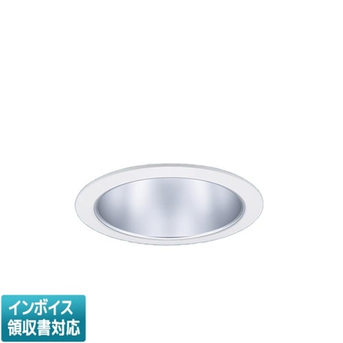 [法人限定] XND3578SN LJ9 パナソニック ※受注品 ダウンライト 浅型9H 広角タイプ 調光タイプ ライコン別売 埋込穴φ175 [ XND3578SNLJ9 ]