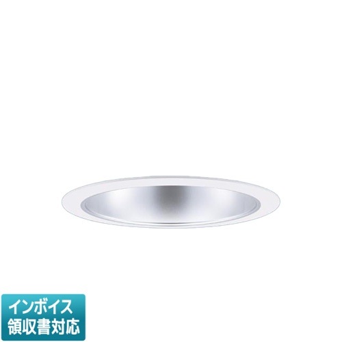 法人限定][取寄品] XND3589SV LJ9 パナソニック ダウンライト 浅型9H