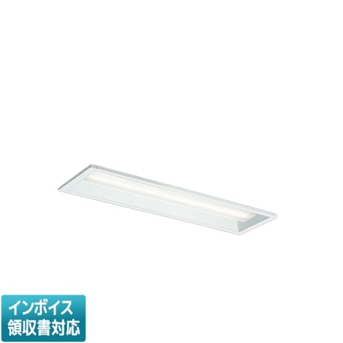 三菱 MY-L470300/N AHZ LEDベースライト 直付形トラフ 昼白色 FHF32形