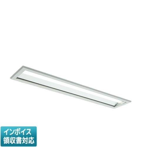 三菱　EL-LUE42553N AHTN　ベースライト ライトユニット 本体別売 固定出力・段調光機能付 LEDライトユニット形 昼白色 Myシリーズ 受注生産品 [§] el-lu42533nの通販