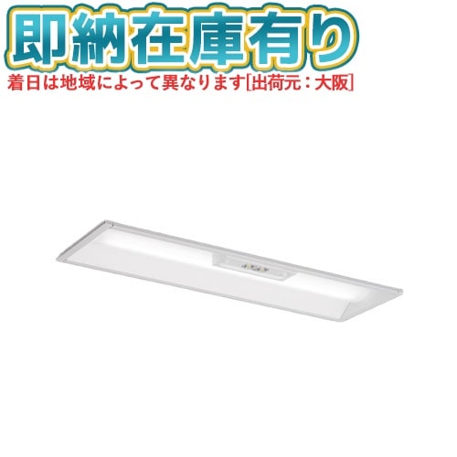 誘導灯・非常灯,非常用灯 | 照明専門店ライトエキスパート本店