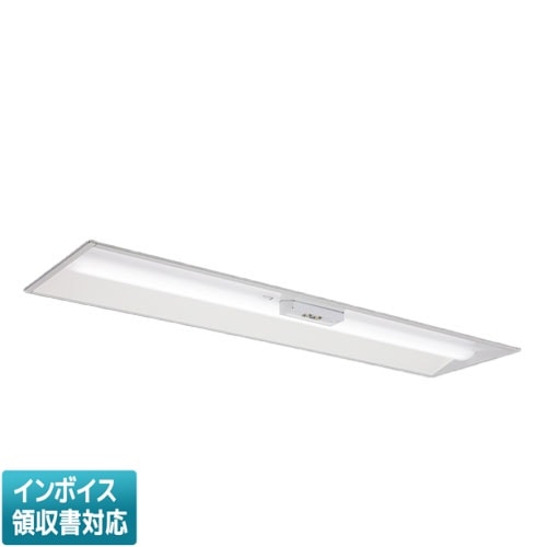 三菱 MY-BK45030/25/L AHZ 非常用照明器具 LEDライトユニット形ベースライト Myシリーズ 埋込形 300幅 連続調光 電球色 受注生産品 [§] 三菱 MY-BK45030⁄25⁄L AHZ 非常用照明器具 LEDライトユニット形ベース