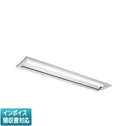 三菱 LED照明器具 LEDライトユニット形ベースライト(Myシリーズ) 用途別 ウォールウォッシャ MITSUBISHI/代引き不可品 三菱 LEDライトユニット形ベースライト(Myシリーズ) 用途別 非常用照明