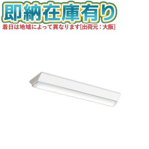 ○[法人限定][即納在庫有り] MY-V215430/N AHTN 三菱 Myシリーズ 直付