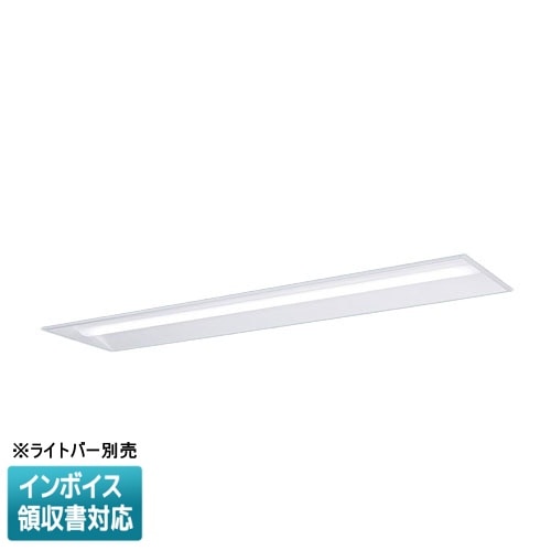 パナソニック　XLX465GDNTLR9　一体型LEDベースライト 学校用 調光(ライコン別売) 昼白色 iDシリーズ 40形 天井直付型 スクールコンフォート [§] XLX465GDNTLE9 ベースライト | パナソニック（PANASONIC） | ベスト