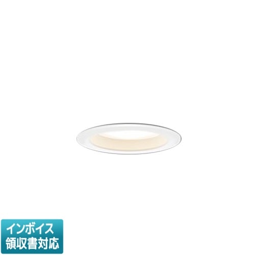 法人限定] LEDD87057L(W)-LS 東芝 LEDダウンライトSB高気密φ75