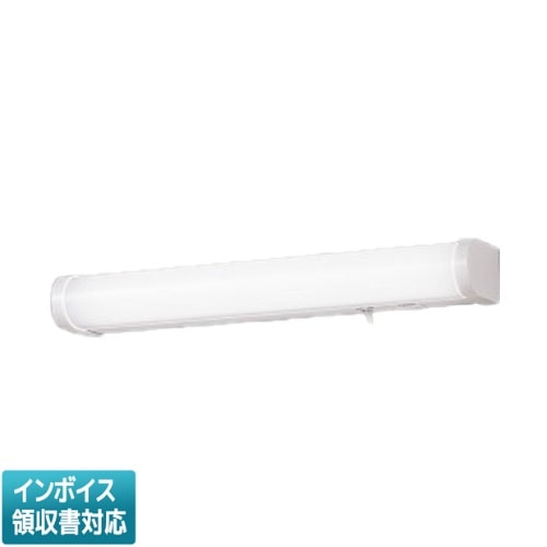 LGB85032LE1 LED照明 5000K 12w 3台セット LGB85032LE1 LED照明 5000K 12w 3台セット