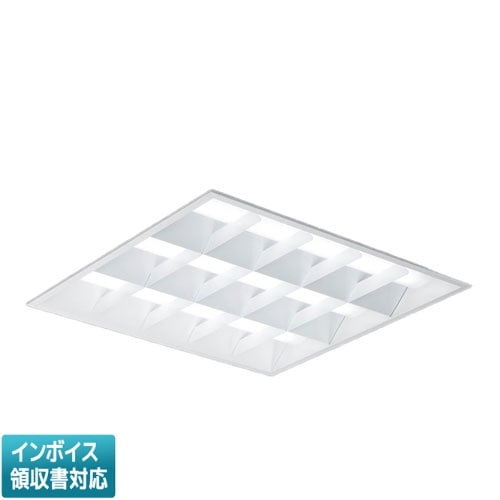 スクエア型ベースライト | 照明専門店ライトエキスパート本店