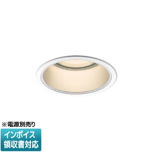 [法人限定] XU053508WL コイズミ KOIZUMI ※受注品 防雨型ダウンライト 本体のみ LED Φ125 電球色 【電源ユニット別売】[ XU053508WL ]