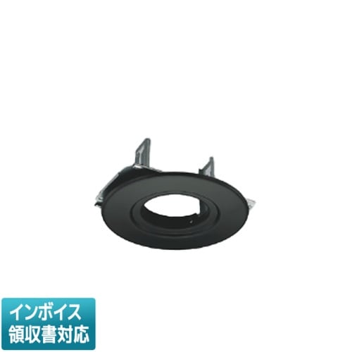 ダウンライト,電源・取付オプション | 照明専門店ライトエキスパート本店