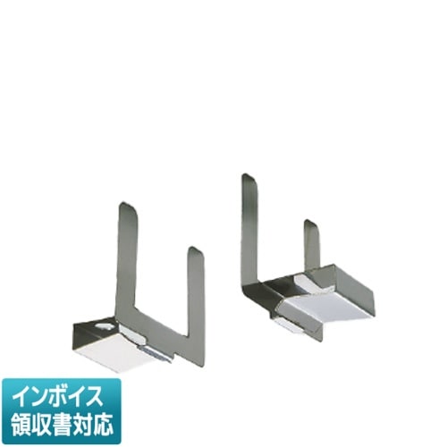 ダウンライト,電源・取付オプション | 照明専門店ライトエキスパート本店