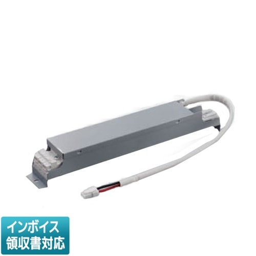 法人限定][取寄品] XE93277 コイズミ KOIZUMI ダウンライト 専用電源