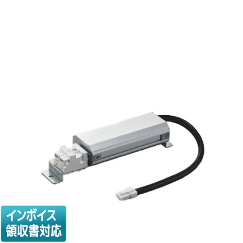 ダウンライト,電源・取付オプション | 照明専門店ライトエキスパート本店