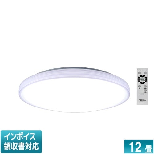 商品一覧｜照明器具・蛍光灯・LEDの通販サイト【照明専門店ライト