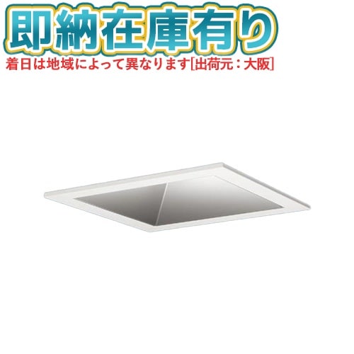 PanasonicLEDﾀﾞｳﾝﾗｲﾄ | 照明専門店ライトエキスパート本店