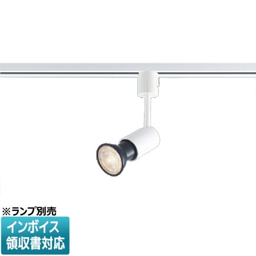 5個 コイズミ照明 LEDスポットライト AS93438 中古美品 ⑵ 5個