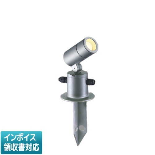 専用です♡新作　極みスキャポライト、グリーンアメジスト、アイオライト、ビアクオー 楽天市場】【LIXIL】 【12V美彩】 【スパイクスポットライト SSP-G1型