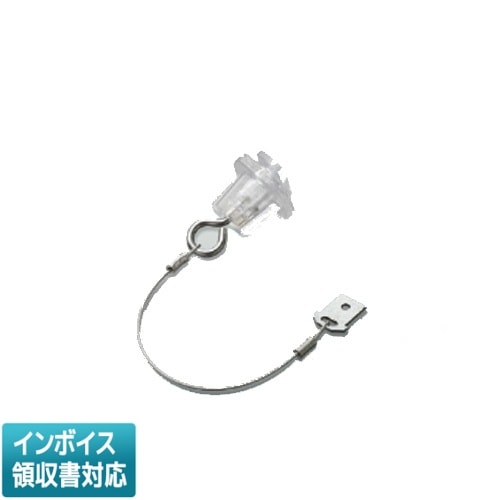 照明器具部品 | 照明専門店ライトエキスパート本店