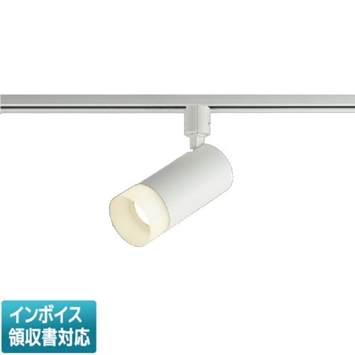 法人限定][取寄品] AS51492 コイズミ KOIZUMI スポットライト LED 温