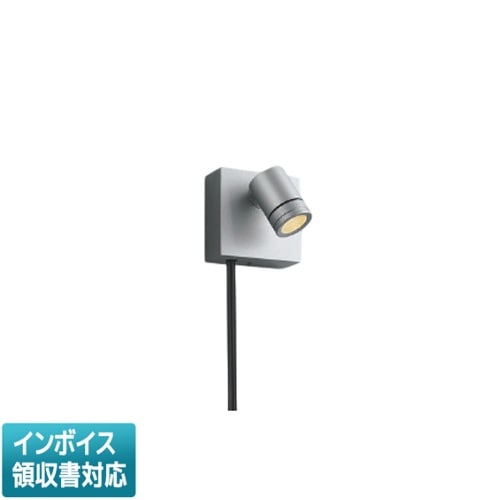 【新品未使用】KOIZUMI LED 13個セット コイズミ照明 KOIZUMI LEDダウンライト XD38739L | 商品紹介 | 照明
