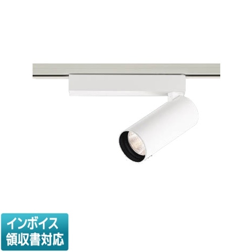 法人限定][取寄品] XS708710WM コイズミ KOIZUMI スポットライト LED