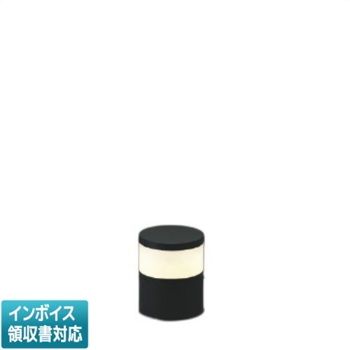 anne様商談済 ガーデンライト コイズミAU51329 【公式通販】