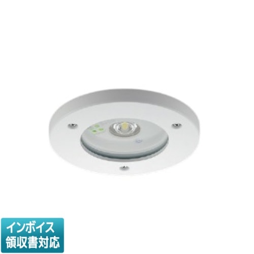 誘導灯・非常灯,非常用灯 | 照明専門店ライトエキスパート本店