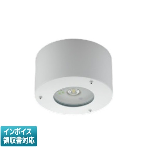 誘導灯・非常灯,非常用灯 | 照明専門店ライトエキスパート本店