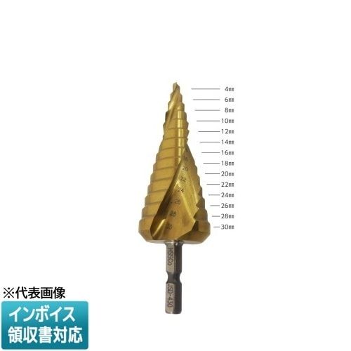 [法人限定] JSD-430 JAPPY ジャッピー ステップドリル 4～30mm14段  [ JSD430 ] 690-930-00690
