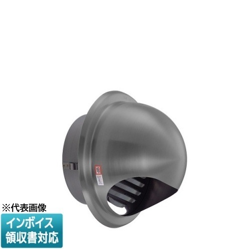 [法人限定] UK-GN150MDJ-M JAPPY ジャッピー 自然給排気口用丸型ガラリ (外壁用丸型フード付) UK-GSN/GNタイプ   [ UKGN150MDJM ] 690-710-20810