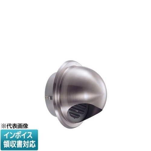 [法人限定] UK-GSN100SJ-MA JAPPY ジャッピー 換気用ガラリ(外壁用丸型フード付)UK-GSN/GNタイプ ヘアライン  [ UKGSN100SJMA ] 690-710-00010