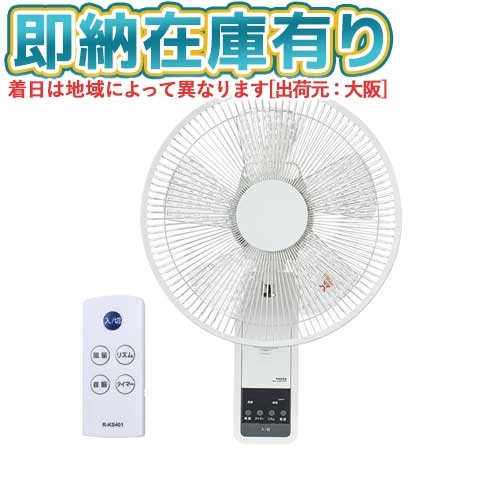 空調機器/30万相当/美品、15000円の三脚付き Sky Watcher AZ-GTiXマウント（三脚付き）